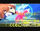 [EXVS2]純粋種を目指して Part16 ローゼン、ダブルオー視点