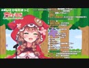 にじさんじの13歳・12歳・11歳の「一番の宝物」＋ おまけ