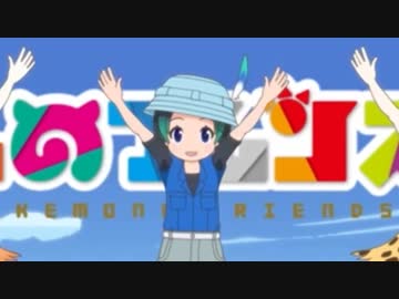 Kyururuchan, more! more!