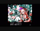 【単発実況】ファミコンはまだまだ現役！【新作ゲーム紹介】