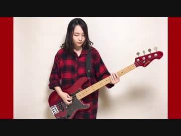 【ベース 弾いてみた】ミミズ / majiko ( まじ娘 )