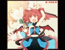 【UTAU】叫びやがれ / RUM .feat 重音テト