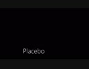 【NNI】Placebo