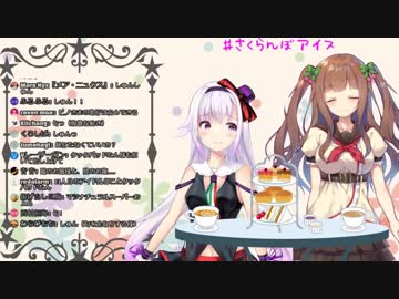 ピノ様とちえりちゃんによる優雅なお嬢様バトル