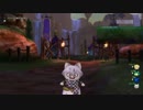 [DQX] 大した事やらないけど、今日もまったりと。第1184-1