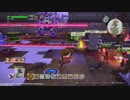 ドラゴンクエスト ビルダーズ2 やるよ #29 Part.3 ムーンブルク編