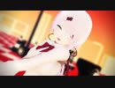 【MMD】椎名唯華が可愛く「ラブチーノ」【にじさんじ】