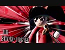 【スマブラSP】アシュリーの対戦様子をただ流しているだけの動画【その1】