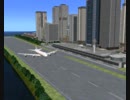 【A列車でいこう9 ver.5.0】高速バス(えびの高原→西浜空港)　前面展望