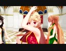 【MMD艦これ】白露娘がチャイナで、一騎当千。ver2