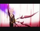 ジークフリート(ジーク)vsカルナ戦で「aLIEz」