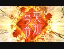 test_up_151