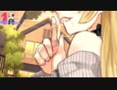 【学園/一話完結】"昼下がりの熟れた肉体と情熱を持て余す主婦達の話"【日常/VOICEROID+オリ劇場】