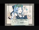 【仲良し兄妹の料理旅】しらない星のあるきかた 実況 part15