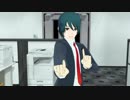 【MMD】橘千紘に恋ダンスを踊ってもらった【執着eye2】