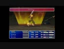 お前の為のFF7実況プレイpart6