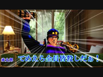 少佐と継続探索者達と+1のきみょんなクトゥルフPart140