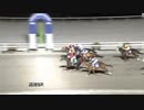2019年1月27日高知競馬8R 豪州帰りの熊たん協賛 土木第三課来場特別(C2-7組) サミダレ