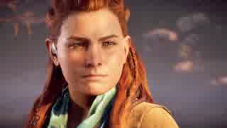 【ホライゾン ゼロ ドーン PART2　Horizon Zero Dawn パート2】初実況初見プレイ【成長】