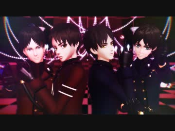 【進撃のMMD】エレンでREVOLVER