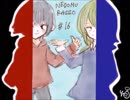 ねどむらじお#16