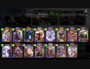 【倍速】ミッドレンジロイヤルでランクマッチpart393【ローテーション】