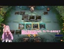 【MTGA】茜ちゃんのMTGアリーナ実況！＃３