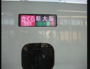 まだ6人だったころのリトグリが関西の名物番組に出た日