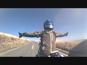 引き籠りがバイクに乗ったら人生が変わった話。君もバイクに乗らないか？【バイク・MAD】