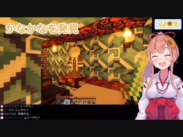 【にじさんじ】クリエイティブモード以上のにいやん【マイクラ】