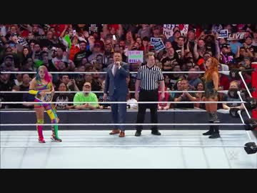 【WWE】ロイヤルランブル2019 SD女子王座戦 アスカ vs ベッキー・リンチ