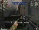 SOW 野良バトル1 前編