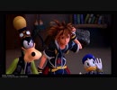【KH3】キングダムハーツの世界を謳歌する part4【キングダムハーツ3】