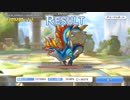 プリコネR 1月クランバトル　ネプテリオン(1～3周目)