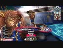 【CR14】亥年に猿が猪突猛進【10突進目】
