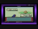 【ポケモンルビー】はじめてのポケモン、或いは少年時代の奪回 #5