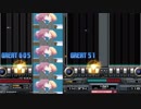 Won(*3*)Chu KissMe! (IIDX Remix) (SP/DP HYPER)