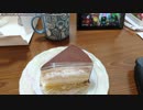 【生海月】なまくらじお【2019.1.29】