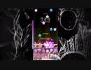 【DJMAX RESPECT】We're All Gonna Die 6BMX