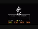 【UNDERTALE】やさしいRPGをやさしく実況 #4