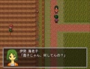 【実況】体臭レベル999の女を操作するホラーゲーム【明美譚】#1