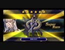 ヴァルキリーアナトミア＿黒曜がガチャに登場！