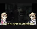 【刀剣偽実況】W南泉で照らす『零～月蝕の仮面～』part.6