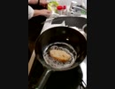 謎の料理動画１