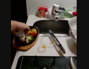 謎の料理動画２