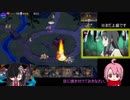 【ゆっくり】暗殺パで行く初見アイギスPart 29【鬼神大嶽丸と黒紅の翼・前半】