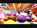 (スマブラSP ♯4) ダチが貸してくれたSwitchでスマブラやる