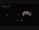 【ToTheMoon】友人とただゲームを楽しむ実況 Part9