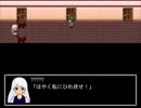 【実況】体臭レベル999の女を操作するホラーゲーム【明美譚】#6