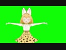 大回転すしざんまい　G　B(Short.ver)